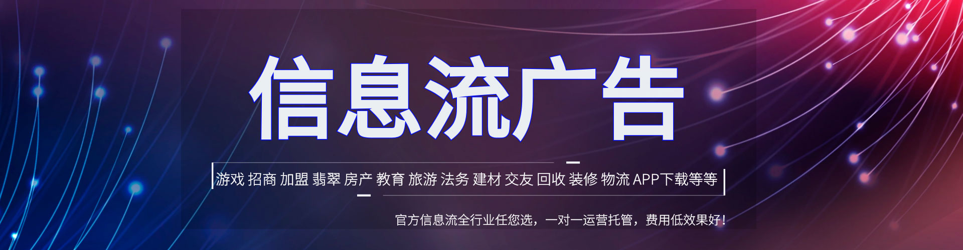 板桥sem服务