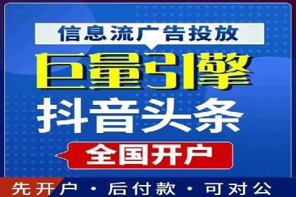 SEM广告实战案例：精准定位客户群体