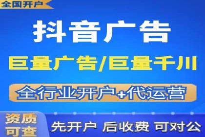 SEM托管实战案例：揭秘高效广告投放秘诀